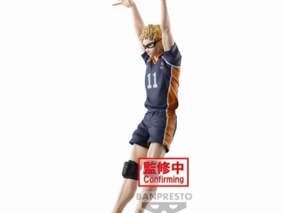 Happy Birthday Tsukishima Kei: Chàng Hoàng Tử Áo Xám Của Karasuno