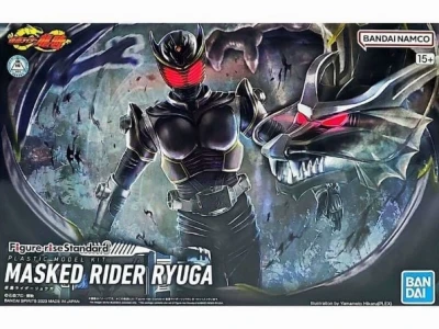 Kamen Rider Ryuga: Khám Phá Bộ Bài "Ryuki Card Deck CSM" Huyền Thoại