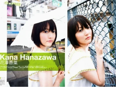 Kana Hanazawa: Nữ Diễn Viên Lồng Tiếng Tài Năng Của Anime