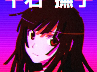 Khám Phá Thế Giới Ảnh Waifu Anime: Tuyển Tập Độc Quyền 2026