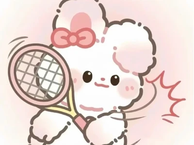 Khám Phá Thế Giới Dễ Thương Của Thỏ Chibi Cute