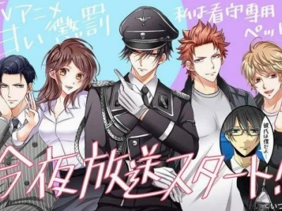 Khám phá thế giới 'hen ear anime' đầy mê hoặc: Top series đáng xem nhất