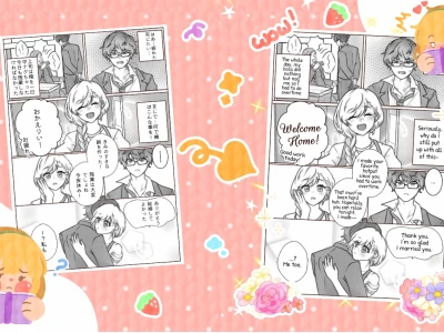 Manga Translator: Công cụ dịch truyện tranh AI toàn diện 2026